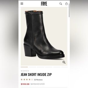 FRYE Jean Short Inside Zip Boot Sz 8 Black